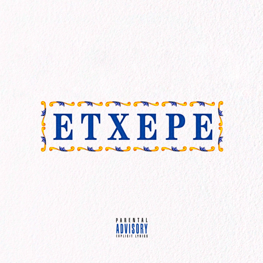 etxepe (1)