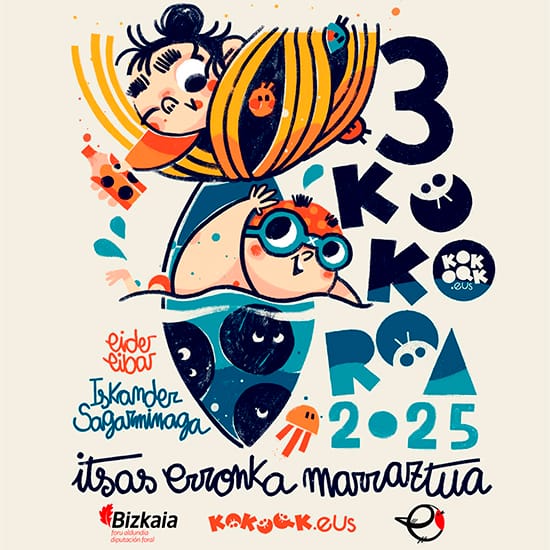 7A48F7F6-9AF2-45BC-AC97-1400AF54F6CA